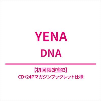 Cover for Yena · Dna &lt;limited&gt; (CD) [Japan Import edition] (2024)