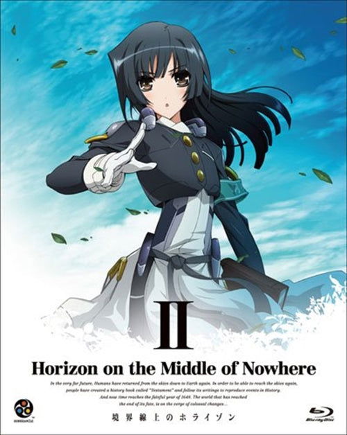 Cover for Kawakami Minoru · Horizon on the Middle of Nowhere 2 (MBD) [Japan Import edition] (2012)