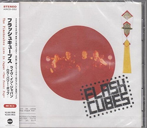 Cover for Flashcubes · Live In Japan-R (CD) [Japan Import edition] (2002)