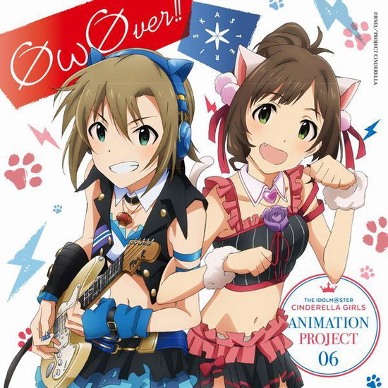 Cover for *(Asterisk) · Idolm@ster Cinderella Girlation Project 06 (SCD) [Japan Import edition] (2021)