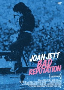 Cover for Joan Jett · Bad Reputation (MDVD) [Japan Import edition] (2023)