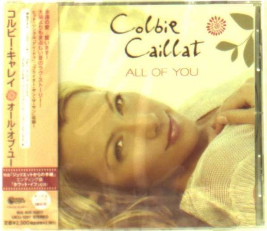 Cover for Colbie Caillat · All of You (CD) (2016)