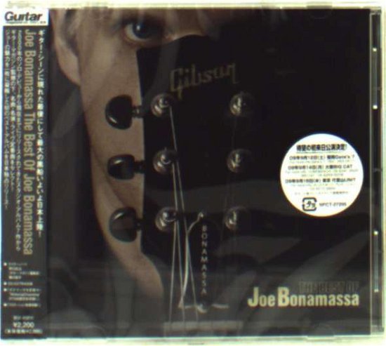 Best of - Japan - Joe Bonamassa - Music - AVEX - 4988064272051 - May 22, 2013