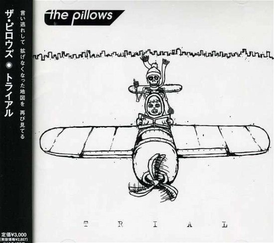 Cover for Pillows · Trial (CD) [Japan Import edition] (2012)