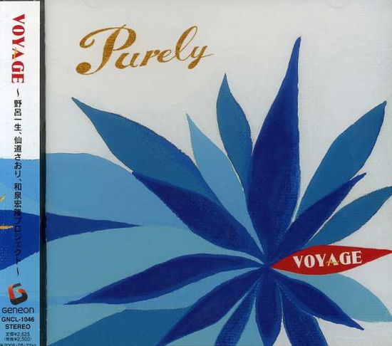 Cover for Voyage · Purely (CD) [Japan Import edition] (2005)