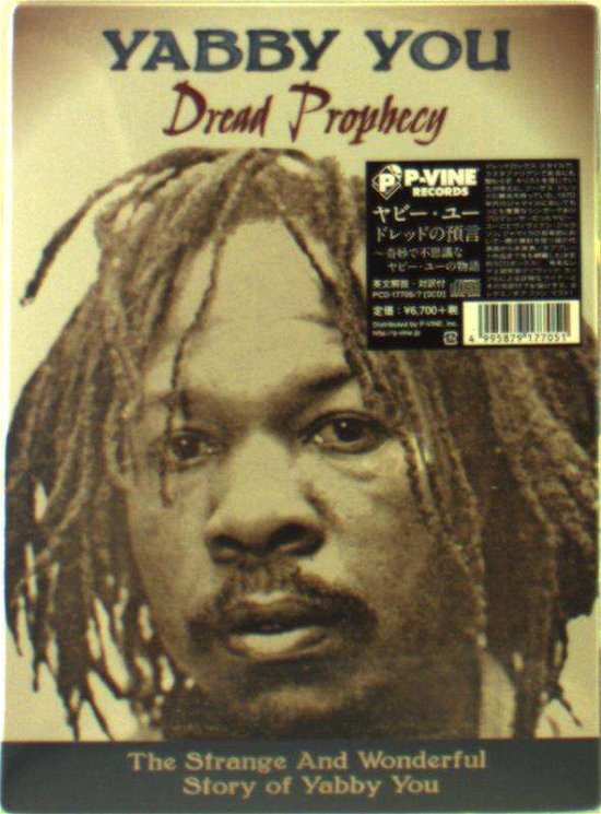 Cover for Yabby You · Strange and Wonderful Story of (CD) [Japan Import edition] (2015)