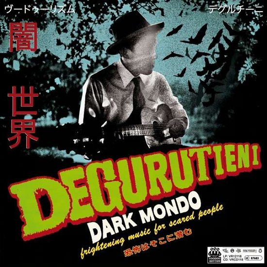 Cover for Degurutieni · Dark Mondo (LP) [Deluxe edition] (2022)