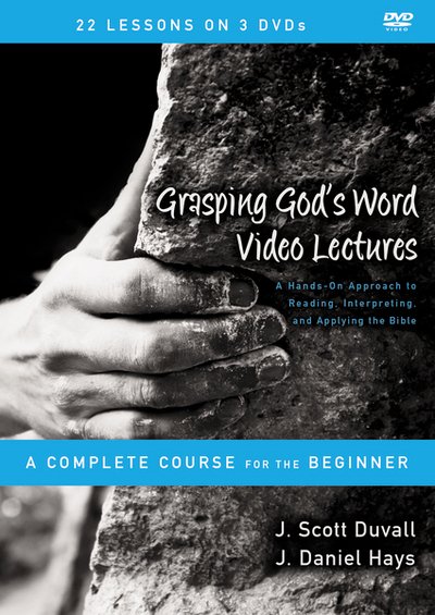 Grasping God's Word Video Lectures: A Hands-On Approach to Reading, Interpreting, and Applying the Bible - J. Scott Duvall - Movies - Zondervan - 9780310521051 - March 26, 2015