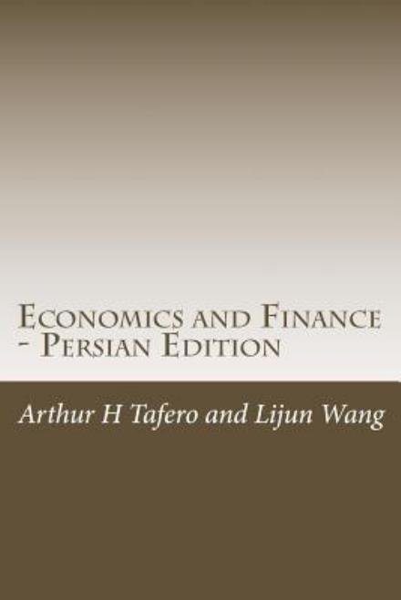 Cover for Lijun Wang · Economics and Finance - Persian Edition: Includes Lesson Plans (Taschenbuch) (2014)