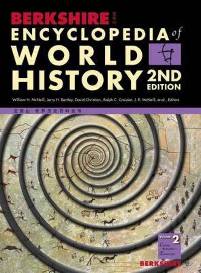 Cover for William Mcneill · Berkshire Encyclopedia of World History, Second Edition (Volume 2) (Inbunden Bok) [2nd edition] (2011)