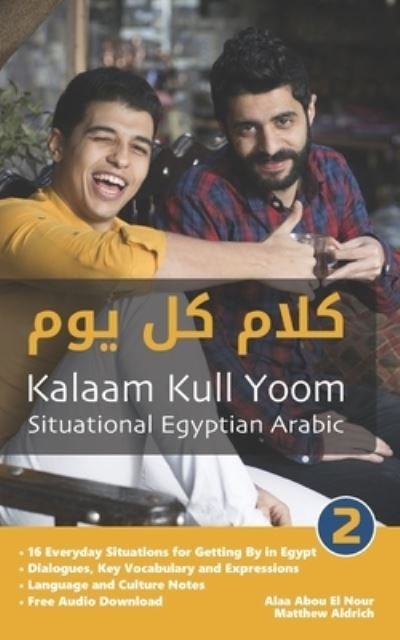 Cover for Alaa Abou El Nour · Situational Egyptian Arabic 2 (Paperback Book) (2019)