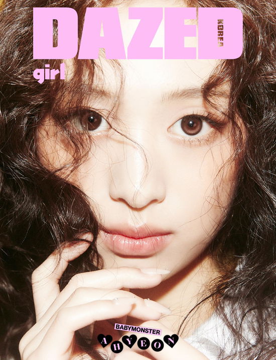 Cover for Babymonster · Dazed &amp; Confused Girl Edition (Buch) [E edition] [Ahyeon Version] (2024)