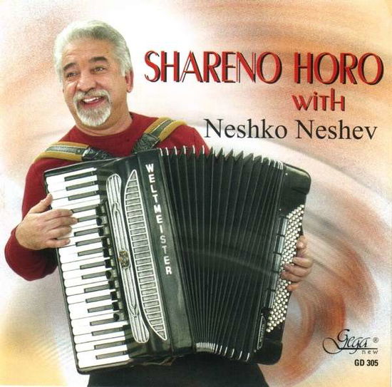 Cover for Velitchka Neshev · Shareno Horo With Neshko Neshev (CD) (2012)