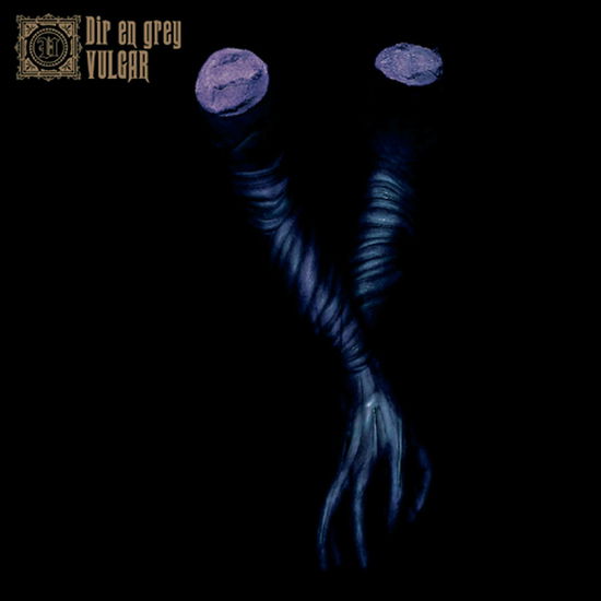 Cover for Dir en Grey · Vulgar (CD) (2006)