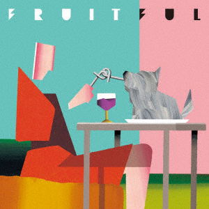 Cover for Horigome Yasuyuki · Fruitful (CD) [Japan Import edition] (2021)