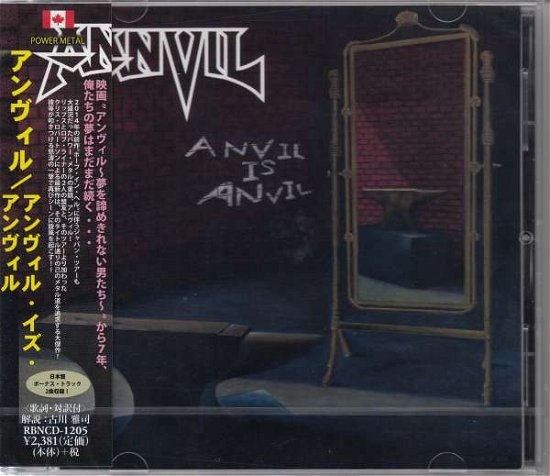 Cover for Anvil · Anvil Is Anvil (CD) [Bonus Tracks edition] (2016)