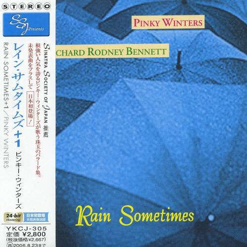 Cover for Pinky Winters · Rain Sometimes+1 (CD) [Limited edition] (2008)