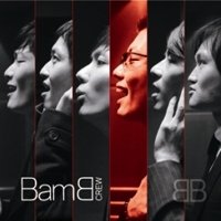 Cover for Bam B Crew (CD) [Japan Import edition] (2010)