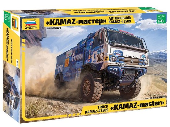 Zvezda · 1/43 Kamaz Rally Truck (3/23) * (Legetøj)