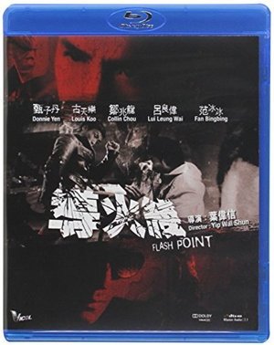 Cover for Flash Point (Blu-ray) (2016)