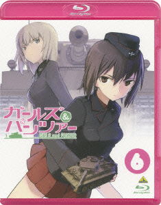 Cover for Sugimoto Isao · Girls Und Panzer 6 &lt;limited&gt; (MBD) [Japan Import edition] (2015)