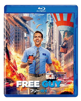 Free Guy - Ryan Reynolds - Musiikki - WALT DISNEY STUDIOS JAPAN, INC. - 4959241782052 - keskiviikko 13. huhtikuuta 2022