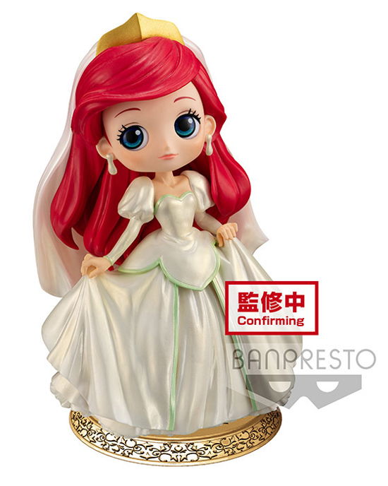 Cover for Figurines · DISNEY - Ariel - Q Posket - Dreamy Style - 14cm (Spielzeug) (2020)