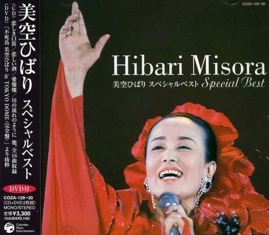 Misora Hibari Special Best - Hibari Misora - Musikk - NIPPON COLUMBIA CO. - 4988001917052 - 22. desember 2004