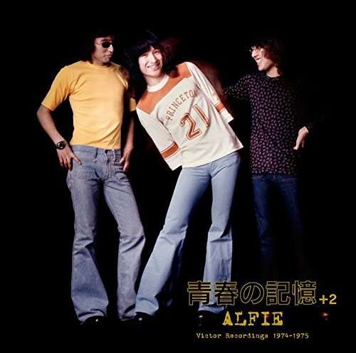 Cover for Alfee · Seishun No Kioku + 2 (CD) [Japan Import edition] (2014)