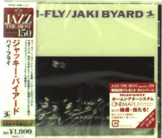 Cover for Jaki Byard · Hi-fly (CD) [Japan Import edition] (2007)
