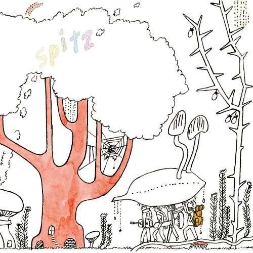 Orutana - Spitz - Muziek - UP - 4988005696052 - 1 februari 2012