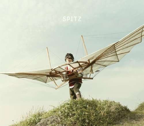 Cover for Spitz · Chiisana Ikimono (CD) (2013)