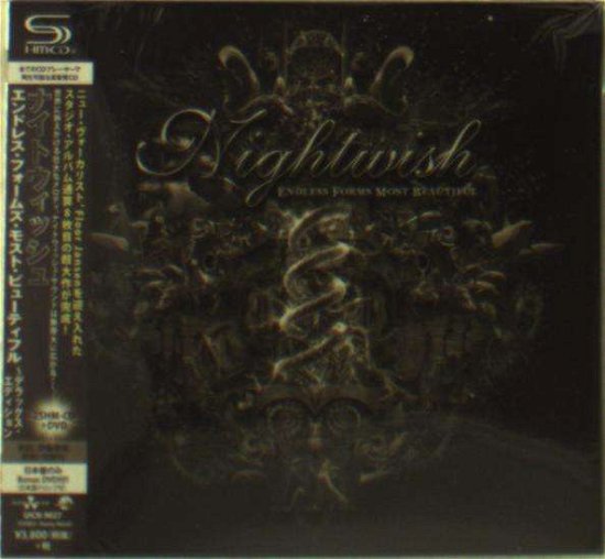 Cover for Nightwish · Endless Forms Most Beautiful (CD) (2015)