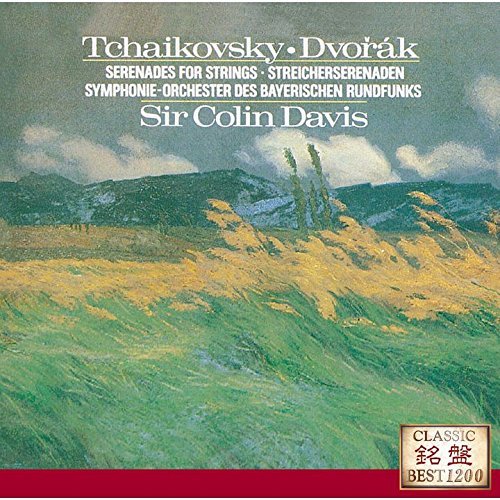 Cover for Colin Davis · Tchaikovsky &amp; Dvorak: Serenades for Strings (CD) [Japan Import edition] (2016)