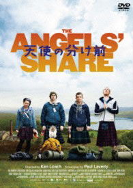 Cover for Paul Brannigan · The Angels` Share (MDVD) [Japan Import edition] (2013)