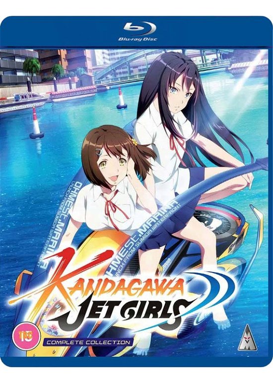 Cover for Anime · Kandagawa Jet Girls Collection (Blu-ray) (2021)