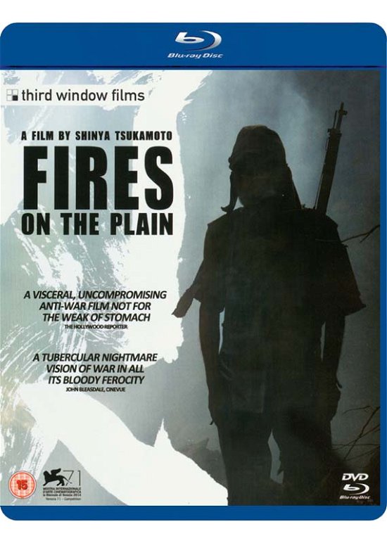 Cover for Fires On The Plain BD+DVD · Fires On The Plain (Blu-ray) (2017)