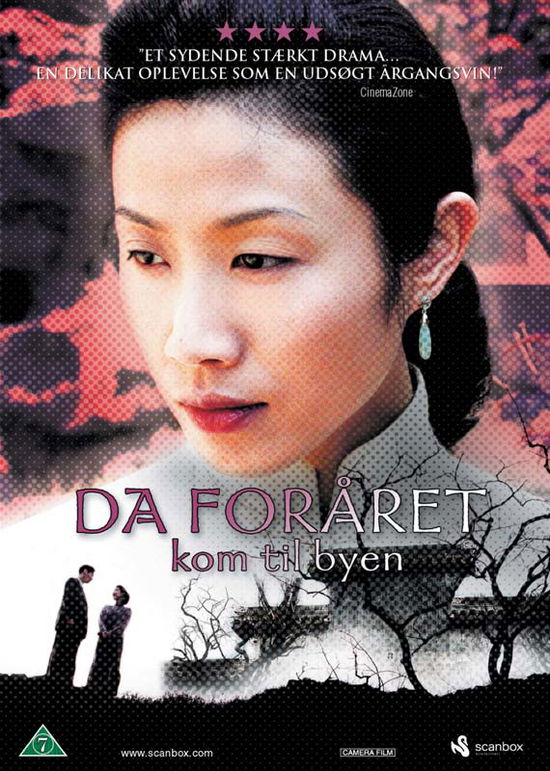 Da Foråret Kom til Byen - - Film - HAU - 5706102383052 - 25. juli 2006