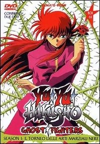 Cover for Yamato Cartoons · Hakusho 03 (DVD)