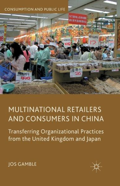 Cover for Gamble · Multinational Retailers and Cons (Bok) (2011)