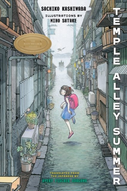 Cover for Sachiko Kashiwaba · Temple Alley Summer (Paperback Bog) (2024)