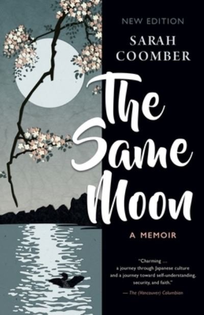 Cover for Sarah Coomber · The Same Moon (Paperback Book) (2020)