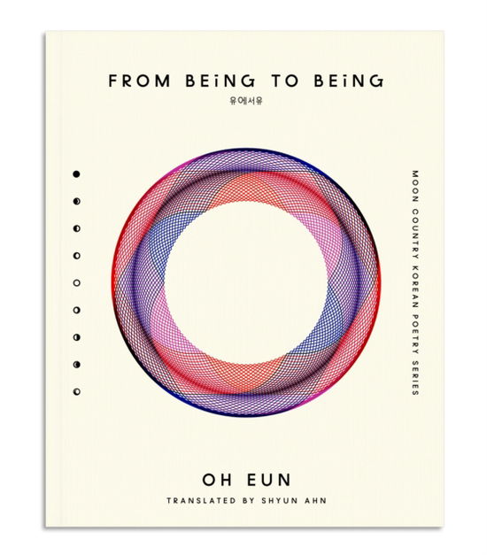 Cover for Oh Eun · From Being to Being (Paperback Book) (2025)