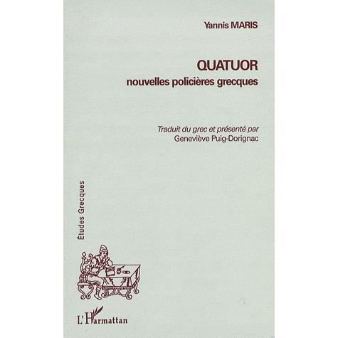 Cover for Yannis Maris · Quatuor (Paperback Book) (2020)