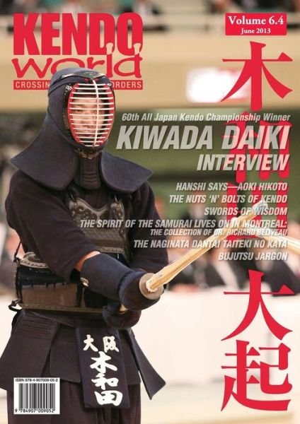 Kendo World 6.4 - Alexander Bennett - Bøker - Bunkasha International - 9784907009052 - 30. juni 2013