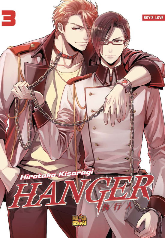 Cover for Hirotaka Kisaragi · Hanger #03 (Book)