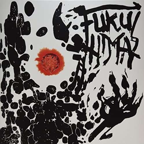 Cover for Fukushima · Invisible Hand (LP) (2014)