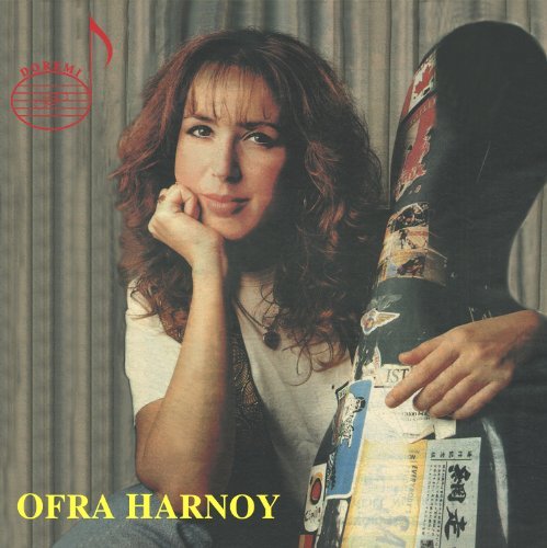 Ofra Harnoy 2 - Harnoy / Telemann / Bozza / Offenbach - Musiikki - DRI - 0723721680053 - tiistai 8. toukokuuta 2012