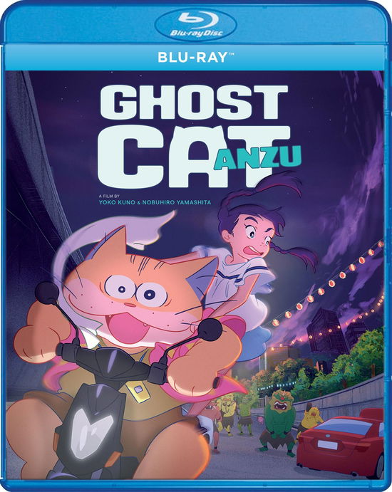 Cover for Ghost Cat Anzu (Blu-ray) (2025)