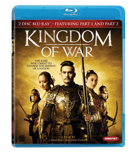 Cover for Kingdom of War Part I &amp; BD (Blu-ray) [Widescreen edition] (2011)